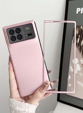 适用小米Mix Fold3手机壳Mix Fold2折叠屏MixFold皮套女男防摔保护套