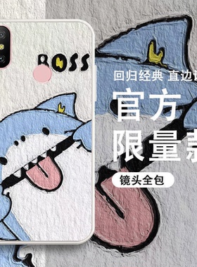 红米note5/5pro油画手机壳硅胶套全包note5/5pro暴力熊春节兔年新年红色淘气动物