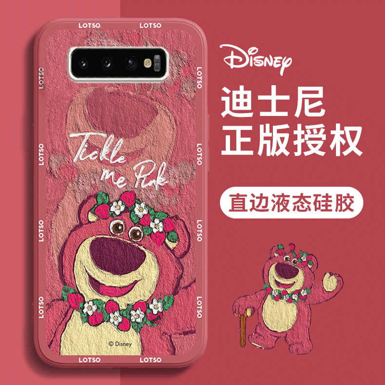 三星s10e/s10+手机壳油画草莓熊卡通s10e/s10+可爱迪士尼情侣红色新年春节兔子新款液态硅胶全包女生