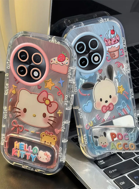 适用一加ACE2手机壳1+ 6女9 pro全包10防摔竞速8可爱12薄11男7 T款ACE韩2套3 V外壳5 pro女新13潮款oneplus