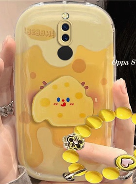 红米8手机壳redmi可爱黄色奶酪卡通防摔硅胶软女创意全包气垫保护套
