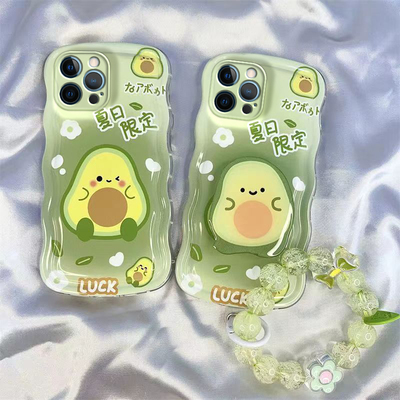 牛油果手机壳全包波浪边