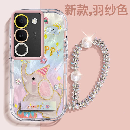 赵露思同款vivoS17t壳透明V2282A全包防摔薄软男女可爱套外壳