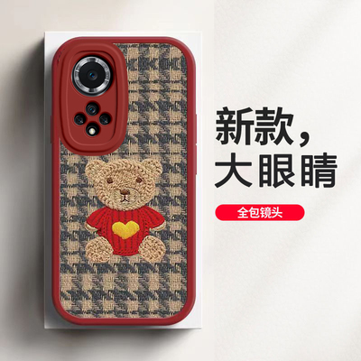 毛衣熊大眼睛可爱手机壳
