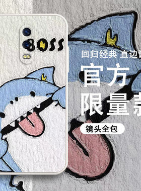 油画一加7手机壳10/9R/T/8/pro/6软oneplus硅胶套全包ACE暴力熊1+