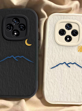 Hi nova9z/雷鸟ff1手机壳硅胶新款透明卡通nova9z/雷鸟ff1可爱全包套保护套软太阳月亮山