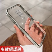 华为mate20手机壳透明单面mate20Pro mate20x全包磁吸硅胶防摔翻盖套钢化膜