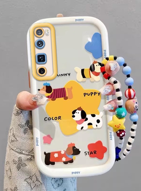 华为nova7Pro手机壳JER-AN10情侣全包防摔硅胶高级男女可爱套外壳