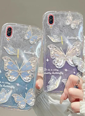 手机壳透明软套全包防摔