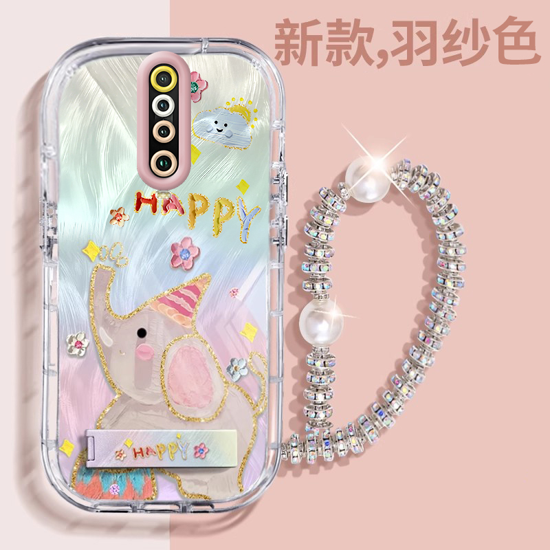 赵露思同款红米K30i壳透明M2001G7AE全包防摔薄女可爱套外壳