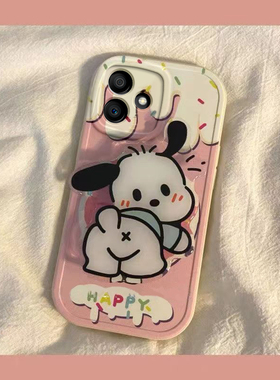 荣耀play6Tpro手机壳play/5/6/4/Pro/3/活力版6c女新款全包保护套本命新年春节兔年红色帕恰狗