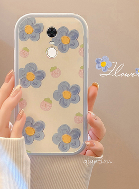 红米5手机壳5a创意5plus可爱全包闺蜜防摔蓝花Redmi潮款仙女清新