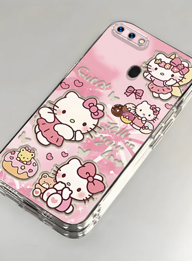 卡通kt猫OPPOR15壳透明PACM00全包防摔软高级男女可爱套外壳