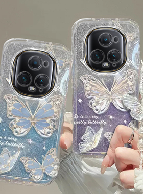 荣耀magic5/4手机壳magic3/pro/2至臻版手机壳透明软套全包防摔可爱硅胶潮奢华高档蝴蝶手链