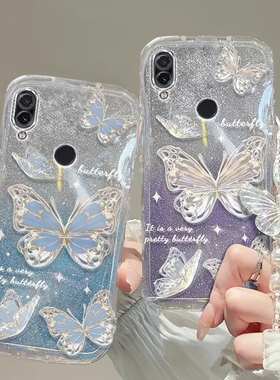 红米note7/7pro手机壳透明软套全包note7/7pro防摔可爱硅胶潮奢华高档蝴蝶手链