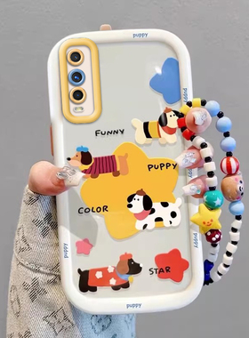 vivoY50t手机壳V2023EA情侣全包防摔薄软硅胶高级男女可爱套外壳