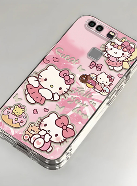 卡通kt猫华为P9Plus壳透明全包防摔软硅胶高级男女可爱套外壳