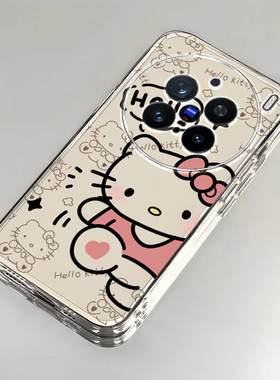 vivo x200pro手机壳X 9款x20全包x21新23防摔27潮30软50硅胶60薄70男80女x90可爱100套KT猫200高级vivox200