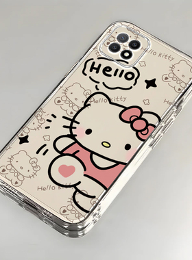 OPPO A72手机壳A73款A79全包A5 pro新A56防摔A57潮A58软A11 X硅胶A32薄A35男A36女可爱i套KT猫M高级OPPOA72