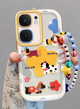 iQOONeo9SPro手机壳V2339FA情侣全包防摔硅胶高级男女可爱套外壳