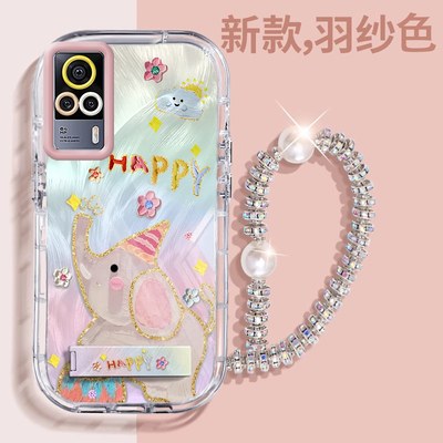 赵露思同款vivoS9e壳透明V2048A全包防摔薄软男女可爱套外壳