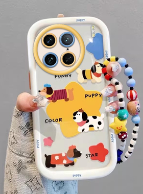 vivoX90Pro+手机壳V2227A情侣全包防摔软硅胶高级男女可爱套外壳