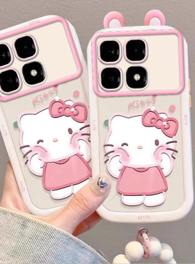 泡芙kt猫红米k70至尊版壳2407FRK8EC情侣全包防摔可爱套外壳