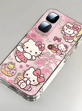 卡通kt猫iQOONeo10壳透明V2425A全包防摔高级男女可爱套外壳
