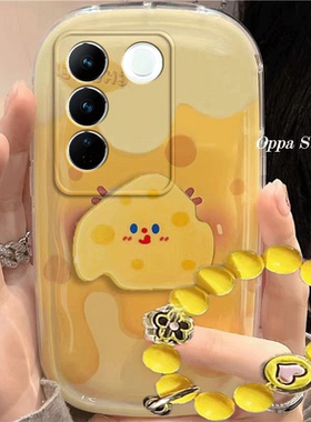 vivos16/s16e/s16pro手机壳可爱黄色奶酪s16/s16e/s16pro卡通适用新款防摔硅胶软女创意全包气垫保护套