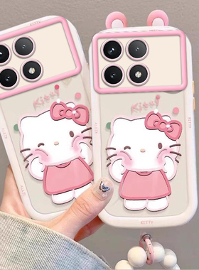 泡芙kt猫红米K70壳23113RKC6C情侣全包防摔软男女可爱套外壳