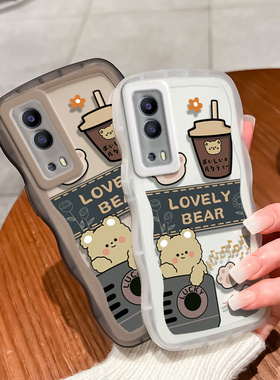 VIVOT1X手机壳t1x透明软壳防摔男女大波浪新年春节红色兔年液态硅胶情侣可爱条纹小熊