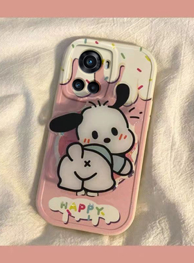 一加ace手机壳1+11/10/8/T/R/pro/9女新款全包oneplus防摔硅胶保护套本命新年春节兔年红色东帕恰狗