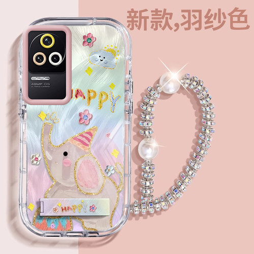 赵露思同款红米K50壳透明22041211AC全包防摔薄女可爱套外壳