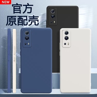 vivoy75s手机壳y75s新款vivo硅胶vovoy套viv0男s5G女voy全包防摔V2069BA潮viviy外壳viovy丫vivov步步高voviy