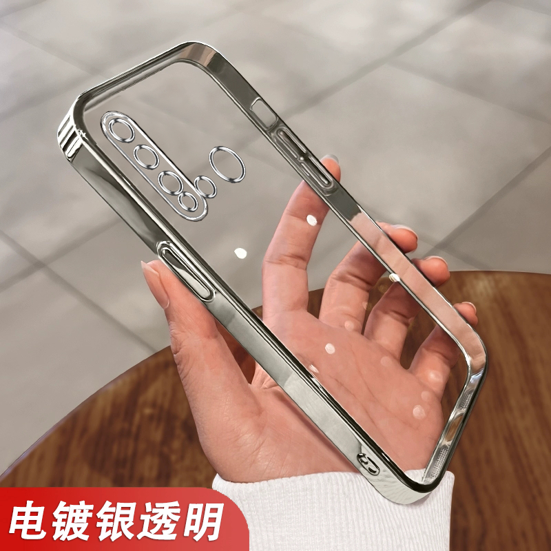 华为nova/5i/pro/5z手机壳透明双面nova 5 pro全包5 i 磁吸z玻璃防摔翻盖套钢化膜