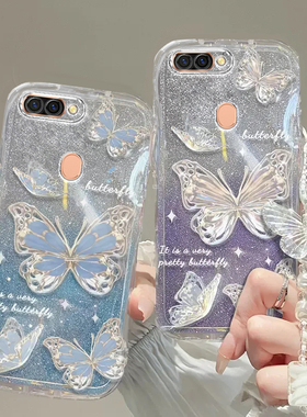 OPPO R11s手机壳R9透明R9s软R11套plus全包R15防摔X潮R17高级pro感A11蝴蝶A3款A2男A5女OPPOR11s新A8薄A7