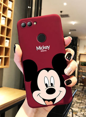 华为畅享8plus手机壳8c米奇红色春节新年兔年畅享20se可爱软磨砂薄新硅胶男女通用