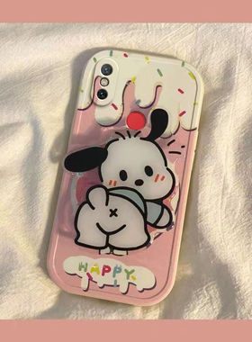适用小米6x手机壳小米6男女5x新款可爱奶油帕恰狗兔年新年春节红色兔子全包硅胶套软壳防摔支架款防摔