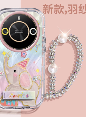 赵露思同款荣耀X50GT壳透明ALP-AN00全包防摔薄女可爱套外壳