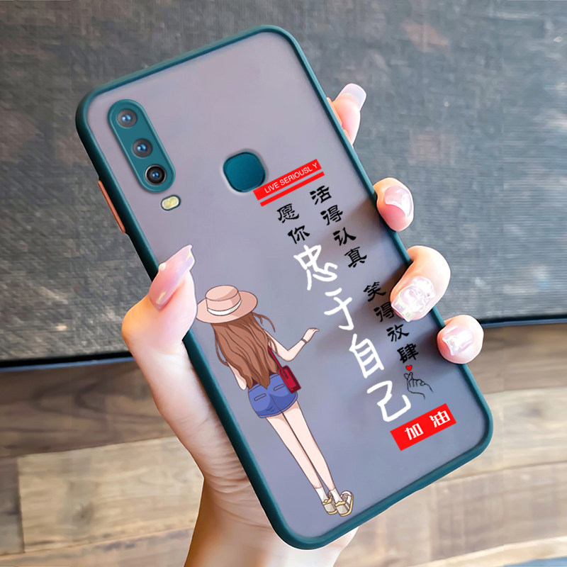 vivoy3手机壳y3s防摔全包边y5s软硅胶女网红套韩y3可爱学生情侣新属于什么档次？