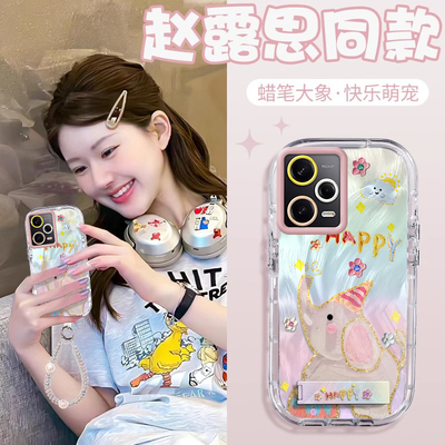 赵露思同款红米Note12Pro壳透明22101316C全包防摔可爱套外壳