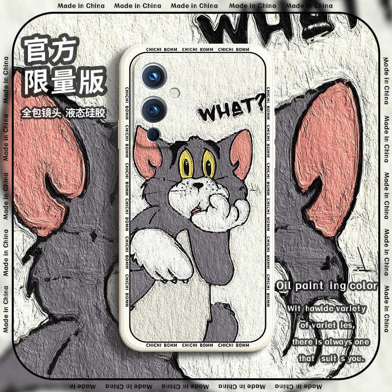 油画汤姆猫杰瑞鼠手机壳