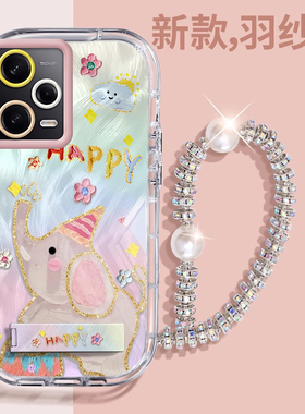 赵露思同款红米Note12Pro壳透明22101316C全包防摔可爱套外壳