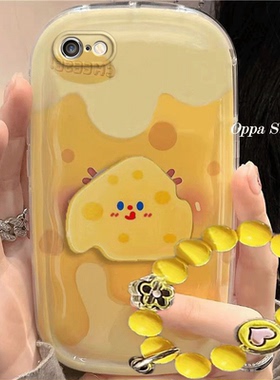 苹果6/6s/6plus/6splus手机壳可爱黄色奶酪6/6s/6plus/6splus卡通适用新款防摔硅胶软女创意全包气垫保护套
