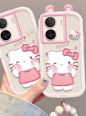 泡芙kt猫iQOOZ7i壳V2230EA情侣全包防摔软高级男女可爱套外壳