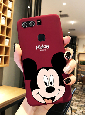 华为p9/p10plus手机壳p50软套p40硅胶p30可爱pro全包防摔米奇磨砂红色春节新年兔年