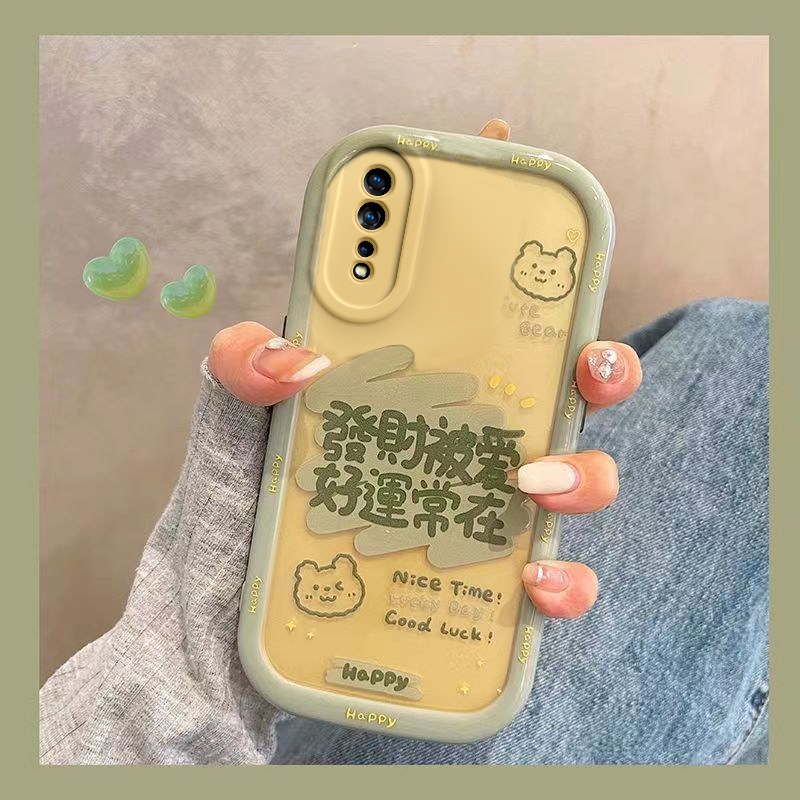 iqoo neo手机壳新款搞钱要紧可爱iqoo neo全包防摔女保护套高级保护套男适用于