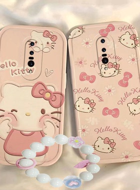 一加7Pro手机壳一加7Tpro凯蒂猫7T硅胶1+7新款透明卡通可爱全包套KT猫保护套软oneplus