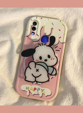 红米note7 手机壳note7pro男女新款可爱奶油帕恰狗兔年新年春节红色兔子全包硅胶套软壳防摔支架款防摔