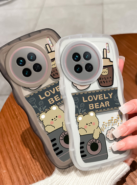 vivo x90手机壳x80/x60/x70/X50/X30/X27/pro/X21/x23/X9/x7/plus套透明新年春节兔年红色大波浪小熊